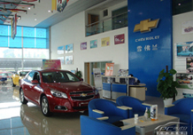 N8汽车4s管理软件，雪佛兰汽修软件