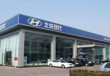 N8汽车4s管理软件，佛山现代赢胜机电设备有限公司，汽修软件