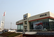 N8汽车4s管理软件，保定铭锐汽车部件制造有限公司，汽修软件